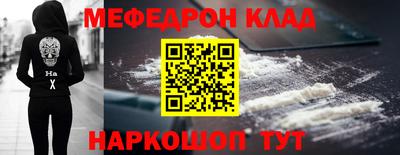 СК Конаково