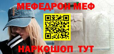 СК Конаково