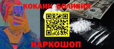 СК Конаково