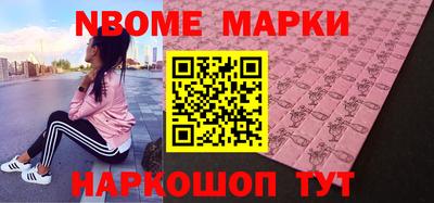 СК Конаково
