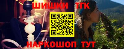 дживик Коммунар