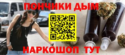 дживик Коммунар