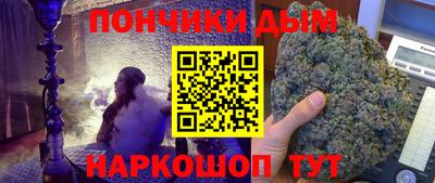 дживик Коммунар