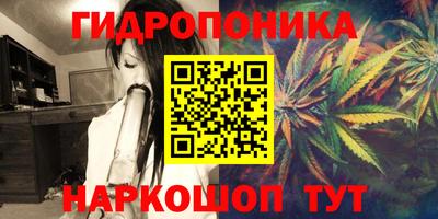 мефедрон VHQ Комсомольск-на-Амуре