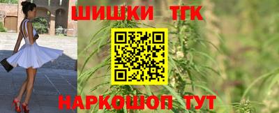 СК Конаково