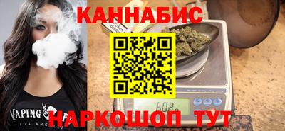 мефедрон VHQ Комсомольск-на-Амуре