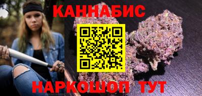 мефедрон VHQ Комсомольск-на-Амуре