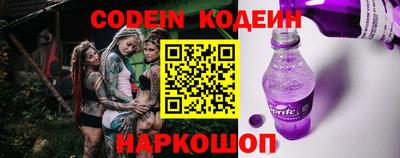 дживик Коммунар