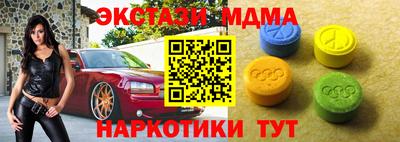 дживик Коммунар