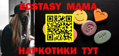 дживик Коммунар