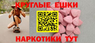 мефедрон VHQ Комсомольск-на-Амуре