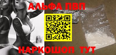дживик Коммунар