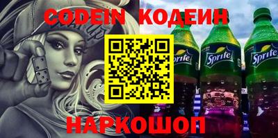 дживик Коммунар