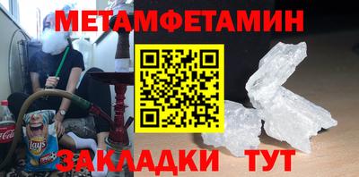 дживик Коммунар