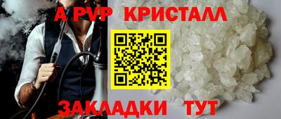 СК Конаково