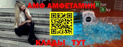 СК Конаково