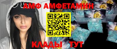 СК Конаково