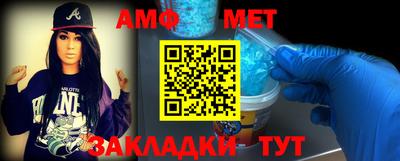 СК Конаково