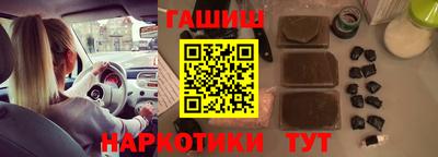 СК Конаково