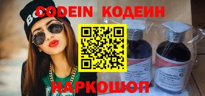 СК Конаково