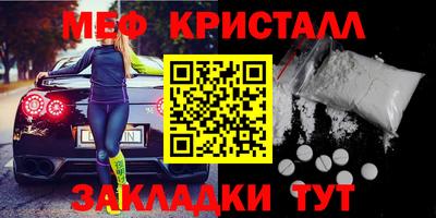 дживик Коммунар