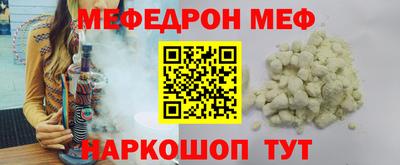 дживик Коммунар