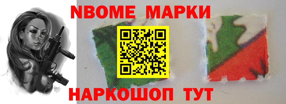 LSD-25 экстази ecstasy Киров
